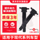賢灃現代伊蘭特索納塔賽拉圖朗動(dòng)悅動(dòng)點(diǎn)火線(xiàn)圈瑞納k2ix35福瑞迪高壓包 08-09款?lèi)倓?dòng)1.6