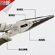 東久日本工業(yè)級品質(zhì)多功能萬(wàn)用鋼絲鉗尖嘴鉗鉗子電工德國品質(zhì)老虎鉗 2307多功能尖嘴鉗6寸(送電筆)