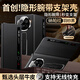 摩斐黑色翻蓋皮套【隱形防摔腕帶丨四邊全包】適用榮耀magicv6手機殼V6典藏版鏡頭全包防摔磁吸真牛皮