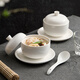 馳度酒店位上湯盅帶蓋陶瓷創(chuàng)意高端會(huì)所餐廳燕窩盅隔水燉盅一人份餐具 4.5英寸瑰麗燉盅帶碟+勺 -白瓷