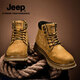 Jeep吉普踢不爛大黃靴男鞋春季新款戶(hù)外防滑高幫馬丁靴休閑登山工裝靴 金黃【四季款】 【標準皮鞋碼】 46