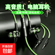 2米長(zhǎng)線PC臺(tái)式電腦專(zhuān)用雙插頭有線耳機(jī)金屬半入耳式重低音耳塞耳 【耳塞入耳式】電腦有線耳機(jī)