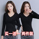 朵伶詩(shī)兒 【兩件裝】白色長(cháng)袖T恤女新款春秋季打底衫韓版修身內搭純色上衣 長(cháng)袖V黑+V黑【2件裝】 3XL適合130-140斤)