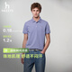 哈吉斯（HAZZYS）男裝涼感翻領t恤短袖POLO衫男ASTZE0DBX18淺紫羅蘭色48