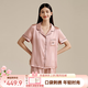金三塔真絲睡衣女100%桑蠶絲舒適短袖衣褲兩件套絲綢睡衣七夕情人節禮物 玫瑰香水色 （需要禮盒聯系客服） L