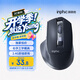 英菲克（INPHIC）M9 無線鼠標可充電輕音辦公人體工學電腦臺式筆記本2.4G通用便攜Typec 灰【獨家低價滿1件包郵】