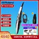 羅蘭AE20電吹管AE-30旗艦款吹管電子薩克斯管樂AE10升級款 AE20+吹嘴+耳機大禮包