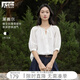 對白（DUIBAI）萊賽爾法式木耳邊系帶襯衫女2026夏新款鏤空肌理感短袖雪紡衫 月光白 M
