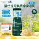 英氏（Engnice）嬰幼兒泡芙 6個月以上寶寶零食泡芙條 香脆入口易溶 1階無麩質綿綿泡芙(原味)18g