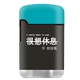 英伽個(gè)性潮文字ZENGAZ英伽充氣打火機(jī)防風(fēng)防爆個(gè)性創(chuàng)意塑料點(diǎn)煙器 很想休息（不含充氣瓶） 1支