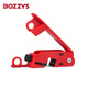 BOZZYS小型斷路器鎖工業(yè)電氣空氣開(kāi)關(guān)手柄≤12MM鎖定LOTO能量隔離 BD-D17 