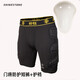 砂鈺 成人男守門(mén)員服上衣加厚門(mén)將服龍門(mén)服運動(dòng)護甲防護護膝護肘 門(mén)將短褲  加護襠 L