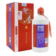 迎春迎春酒43度喜紅禮盒送禮 廊坊特產(chǎn) 醬香型白酒 自飲口糧過(guò)節送禮 43%vol 500mL 6瓶 規格