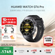華為WATCH GT6 Pro【咨詢享優惠】智能ECG手表 心臟健康研究 21天超長續航藍寶石玻璃&鈦合金 AX21A 46mm曜石黑（黑色氟橡膠表帶）