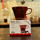 卡麗塔（Kalita）日本進(jìn)口kalita卡麗塔咖啡壺套裝濾杯陶瓷過(guò)濾器滴漏式濾紙分享壺 102棕色咖啡濾杯