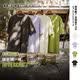 馬登工裝美式薄荷醒了涼感透氣t恤衫男士純色運(yùn)動速干短袖薄男款夏季 棕櫚綠 【衣服男裝夏季/男生ootd穿搭/巨好看短袖上衣】 L
