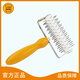 三能烘焙用具/不銹鋼針車(chē)輪/蛋糕滾針/打孔器/披薩滾針SN4218