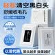 ORGINESE去黑頭鼻貼收縮毛孔粉刺清潔草莓鼻免撕拉面膜黑頭導出液10片七夕