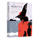 正版自選 挪威的森林、且聽風(fēng)吟、奇鳥行狀錄、海邊的卡夫卡、世界盡頭與冷酷仙境、舞！舞！舞！、刺殺騎士團長、尋羊冒險記 村上春樹作品集 日本文學(xué)青春勵志小說 海邊的卡夫卡