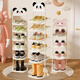 聚可愛(ài)兒童鞋架家用門(mén)口簡(jiǎn)易寶寶專(zhuān)用小鞋架多層省空間收納神器卡通鞋柜 熊貓五層（矮款）