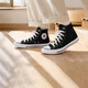 匡威（Converse）經典款ALL star學生經典男女運動休閑鞋高幫帆布鞋情侶復古板鞋 101010 黑色 42