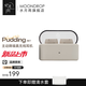 水月雨布丁Pudding 實時計算降噪真無線藍牙降噪豆式耳機高音質TWS藍牙6.0音樂HIFI運動游戲耳塞 奶咖白【現貨】 送保護套
