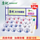 康祝拔罐器家用套裝京東自營(yíng)旗艦店正品夏季真空拔罐中醫(yī)去濕氣專用