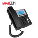 億科YIKE網(wǎng)絡(luò )電話(huà)機IP話(huà)機F58 2020 PNRP1004P 商務(wù)辦公桌面電話(huà)機 POE