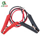 齊魯安然 汽車(chē)應急啟動(dòng)線(xiàn) 電瓶充電線(xiàn)純銅打火線(xiàn)2.5平方電源線(xiàn)正負極線(xiàn)長(cháng)0.6米鍍銅鱷魚(yú)夾