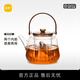 尚明 耐熱玻璃家用蒸煮一體茶壺養(yǎng)生帶電陶爐煮茶白茶提梁壺燒水茶壺 蒸煮兩用壺 800ml