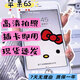 iPhone 6s蘋果手機殼 6s備用機實況拍照低價清倉6s工作機便宜 蘋果6S  4.7 【無指紋】全網(wǎng)通有實況 64G