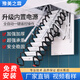 豫美之霖 樓梯電動(dòng)閣樓伸縮樓梯全自動(dòng)遙控閣樓樓梯手動(dòng)伸縮隱形升降樓梯 電動(dòng)加厚鈦鎂合金700*900