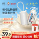 蜂花香皂大白兔奶糖手工皂?200g 香氛皂香薰香  僅限沐浴，不可食用