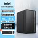 英特爾intel電腦 酷睿Ultra7 i5/i3/商用辦公設計臺式電腦臺式機主機 家用娛樂組裝電腦整機全套 單主機 酷睿i5-12400F+16GB+512G丨配置二