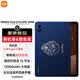 小米（MI）REDMI Pad2 Pro 平板電腦 12.1英寸 2.5K 驍龍7s平臺 學生兒童學習機 哈利·波特版 8GB+256GB 【官方標配】