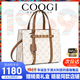 COOGI包包女包輕奢品牌2026新款托特包女士婦女節生日禮物送媽媽老婆 米白色（中號）【女神節精美禮盒+禮袋】