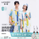 幸棉（LUCKMEEY）【云旗郝熠然同款】涂鴉印花萊賽爾家居服套裝夏季涼感寬松可外穿 浪花白 萊賽爾款（男女同款） M