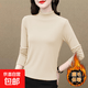 保暖磨毛莫代爾打底衫女士長袖t恤加厚春秋冬內搭半高領上衣8011 卡其色【磨毛保暖】莫代爾棉 2XL 參考125-140斤