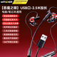 智國(guó)者游戲耳機(jī)有線電競(jìng)專(zhuān)用聽(tīng)聲辨位usb入耳式臺(tái)式電腦用2026最新款麥克風(fēng)二合一hifi三角洲筆記本吃雞