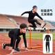 范迪慕兒童運動套裝男女緊身衣訓練跑步青少年球服打底衫健身服羽毛球服