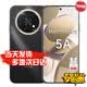 華為手機90promax 新品5A旗艦暢享手機【24期免息】8500mAh長續航 絲滑運行 NFC紅外遙控 官方正品手機 (主推)曜金黑【512GB】 藍牙耳機套裝| 180天只換不修+3年質保+碎屏