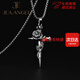 JEA·ANGEL七夕情人節禮物玫瑰十字架鈦鋼項鏈男款潮小眾吊墜復古長款毛衣鏈 荊棘玫瑰十字架項鏈