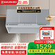 櫻花抽油煙機(jī)750mm家用小尺寸18立方中式大吸力油煙機(jī)廚房頂吸式老式脫排壁掛式每年送油網(wǎng)抽油煙機(jī) ZA75單煙機(jī)【每年免費送油網(wǎng)】
