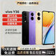 vivoY36全網通天璣6020全網通5G超薄大屏大電池學生游戲老年人手機 深空黑 8GB+256GB 5G全網通【店保一年】