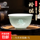 【景德鎮(zhèn)官方】玲瓏碗米飯碗十二生肖陶瓷碗餐具碗高顏值禮品 玲瓏生肖碗5寸【馬】