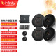 燕飛利仕（Infinity）汽車(chē)音響改裝PR電音搖滾兩分頻同軸喇叭高音頭低音炮車(chē)載音響套裝 致尚升級型-6/8喇叭+四聲道功放