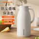 九陽（Joyoung）保溫壺家用大容量保溫水壺玻璃內(nèi)膽暖水壺學(xué)生宿舍戶外熱水瓶1.6L