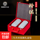 【景德鎮(zhèn)官方】玲瓏碗米飯碗十二生肖陶瓷碗餐具碗高顏值禮品 玲瓏生肖碗5寸【集齊整套12肖】禮盒裝
