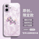 GGUU適用蘋果16手機(jī)殼iPhone16promax套2024新款15玻璃14鏡頭16pro全包14pro防摔高級感12女13端plus11 草紫色【洛可可馬兒】 iPhone16