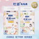 dodie杜迪兔兔柔新生嬰兒尿不濕nbs寶寶超薄透氣紙尿褲干爽通用拉拉褲 XL碼紙尿褲38片 1包